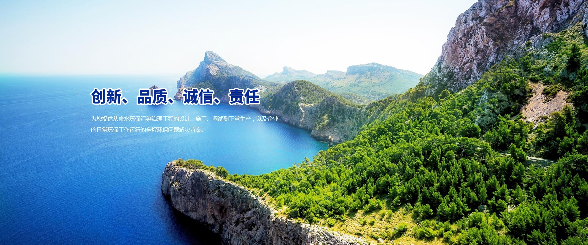 振動(dòng)流化床干燥機(jī)、氯化鈉蒸發(fā)器、結(jié)晶器廠(chǎng)家、硫酸鈉蒸發(fā)器、硫酸鈉干燥設(shè)備、氯化鈉干燥系統(tǒng)、MVR蒸發(fā)器、強(qiáng)制循環(huán)蒸發(fā)器、山東干燥設(shè)備